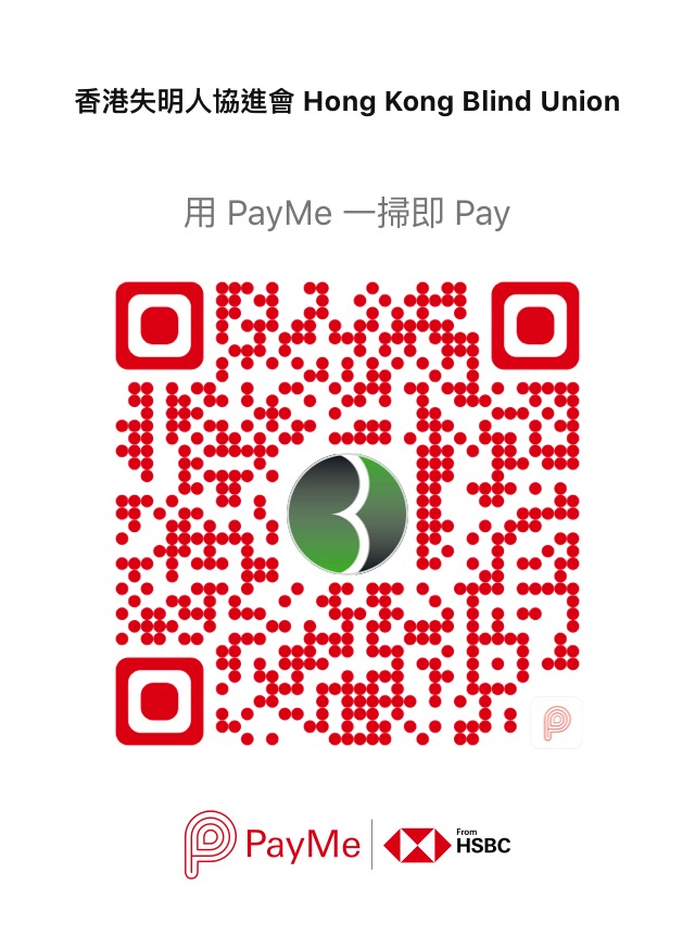 HKBU Payme QR code